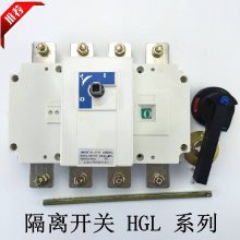 HGL-100A160A250A400A630A800A1000A1600A隔离开关柜内操作手柄