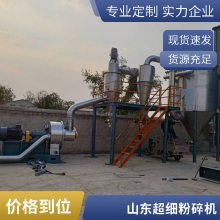 废旧电池回收分解设备 废电池拆卸生产线 磷酸铁锂电池粉碎机
