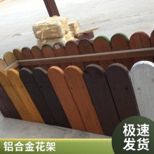胜杰腾达花架SJTDHJ001新品趋势 未来24年***材质之一新款上线铝合金HJ铝合金制品SJTD防
