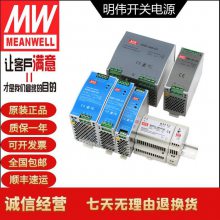 γʿɵ1500WصԴS-1000-24V40A12V100A36V48V20A3000