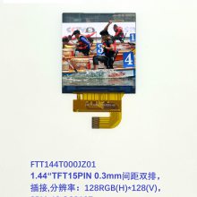 1.44 TFT 15PIN 0.3mm˫ ,ֱʣ128RGB(H)*128(V)