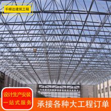 钢结构楼梯厂家 悬浮工程家用室内阁楼 防滑 千顺达建筑