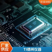 ȫԭװ AD8620BRZ AD8620BR AD8620 ˫ŴIC ƬSOP-8