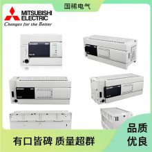 三菱PLC代理商 QJ61BT11N 可编程逻辑控制器 原厂全新