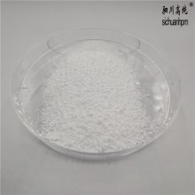 高纯碳酸钾粉末 纯度5N 用于制造钾玻璃、钾肥皂和其他无机化学品