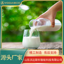 全脂马奶粉灌装生产线速溶牛乳粉浓缩设备 配方驼乳粉加工所需全套