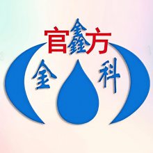 佛山市金科机械设备有限公司