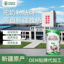  GIԭϵ绰 ̷۴ֱ OEMƷ