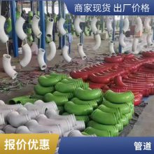 沧州涂塑管道涂塑大小口径均可施工方便