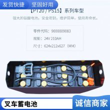 綯۹⳵ ߶ ƽ̨ 綯泵ûǣ3DG230