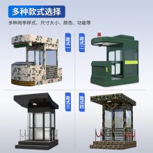 ����������ͤ���������ͤ�Բ���ɫ���ƶ�ֵ����3.0m*1.8m*2.8m