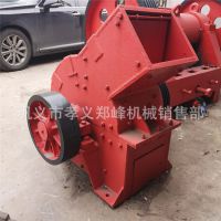 出售石料破碎机 废旧石块移动破碎机 建筑垃圾锤式破碎机