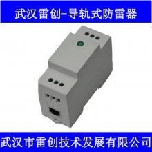 人״220VACģ  Analog cameraOD-SH/3һط