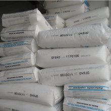 POE/¼ѧ/DF610
