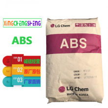 LG Chemical 透明级ABS韩国LGTR558A高强度abs塑胶原料