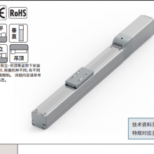 供应日本IAI电缸RCP6-SA4C