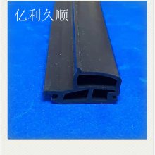 亿利久顺 EPDM密封条 密封胶条 橡塑条厂家