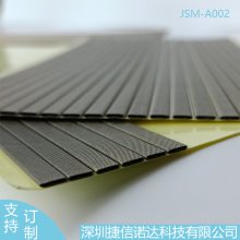 JSM-A0025*1MMν5G·6G