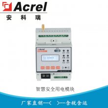  ARCM300-Z-4G(100A)ǻõ̽ ©ģ