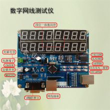 ߲/Ӿ׼/DIY/װ׼ɢ