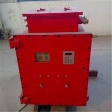 厂家直供甲带给煤机变频器 给煤机配件变频器 甲带给煤机变频器