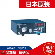 ձACE GIKENSA-700H SA-700M
