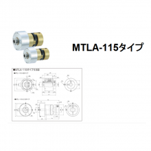  MIGHTYMJC-41-12*15