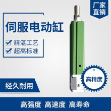 Զ豸800KGֱ;ŷ綯Ƹ