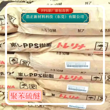 wSPPSzԭ ձٸ͟߿_gBFM650