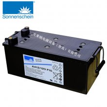 SonnenscheinA412/65 G6 Ǧά 12V65Ah  Էŵ