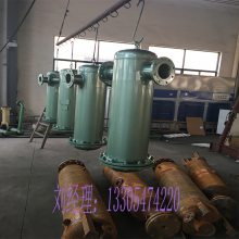 分离器 油水分离器 汽液分离器 汽水分离器 油分离器 高效油水分离器