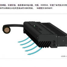 ӴREVOX˹LED ߹ԴSPX-TA200