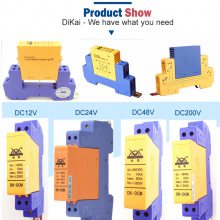 信号浪涌保护器 热插拔式信号浪涌保护器 DK-DCM200