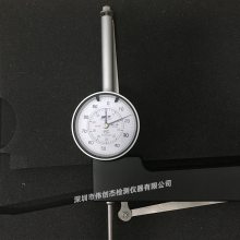 Ƴ ȼ 800mm ȴ̺ȹ 