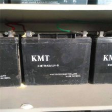 铠美特蓄电池KMT65-12 工业储能12V6***h直流屏配电柜