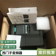 MM440Ƶ6SE6440-2UD31-1CA1/5DA1/DB1/8DA1/8DB1/2AD25