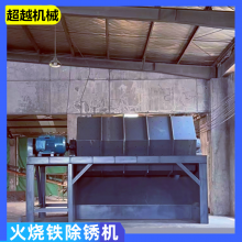 钢件去油锈干磨机 六角滚筒研磨抛光机 鹅卵石打磨棱角光饰机