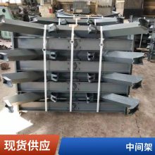 现货库存|价格到位|支持定制重型系列中间架|螺旋拉紧装置尾架|