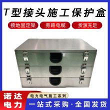 ͷܷTͽͷӵع̶ʩмͷŵ