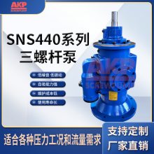 SNS440R46U12.1W SNSϵȼѹϡݸ˱