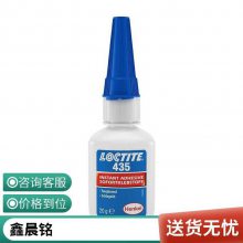 ̩435 LOCTITE435 ˲zt(y)е(do)^ٵȲ