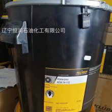 Kl��ber Kl��berplex BEM 41-132��³��������еĸ��³�����֬