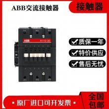ABBӴA260-30-10/ѹ24V-415Vѡ