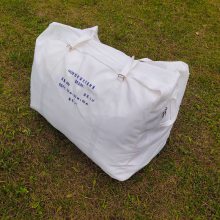 20㎡牧区新生活帐篷民族帐篷户外帐篷住宿防风防雨加厚