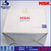 NSK˿ RNFCL3232A3 RNFCL˿ ˸ʽCt10
