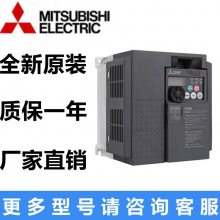 Ƶ220V 0.75KWǧ FR-D720S-0.75K-CHTԭװ