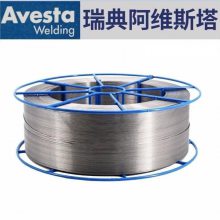 ά˹Avesta FCW 2507/P100-PWҩо˿ E2594T1-4 -1