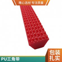  ɫ۰PUǴABCD͹ҵƤһ廨ͬ