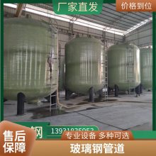 5000LҺ ʽ10 ִ ά ҵ๦Һ崢