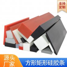 ͸¹轺ܷ10mm20mm30mmֶ֧